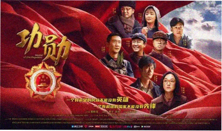 橘子影视 悬疑精选