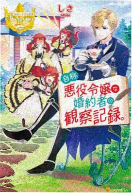 橘子影视 橘子星球